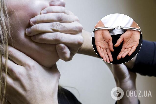 В Харькове на пустыре изнасиловали 17-летнюю студентку. Иллюстрация