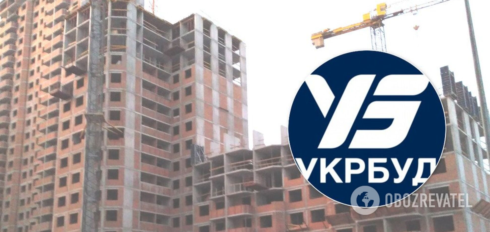 'Підприємства в офшорах': будівельний гігант втрапив у скандал