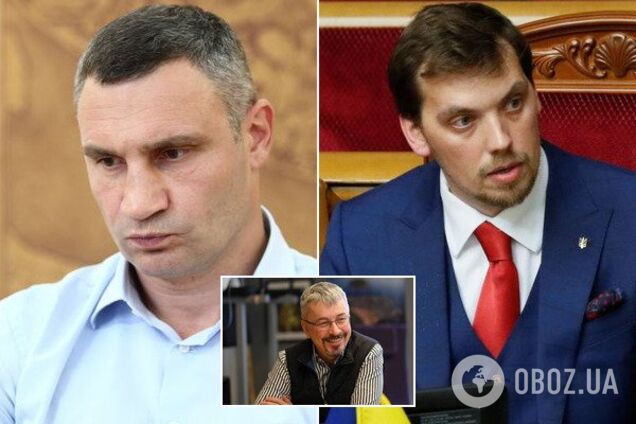 Кличко приготовиться? У Гончарука затеяли масштабные проверки