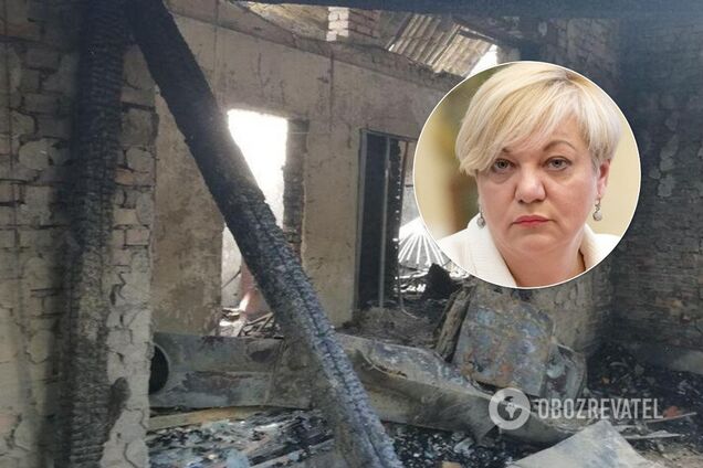 'Плюньте на Украину': в поджоге дома Гонтаревой увидели показательный нюанс