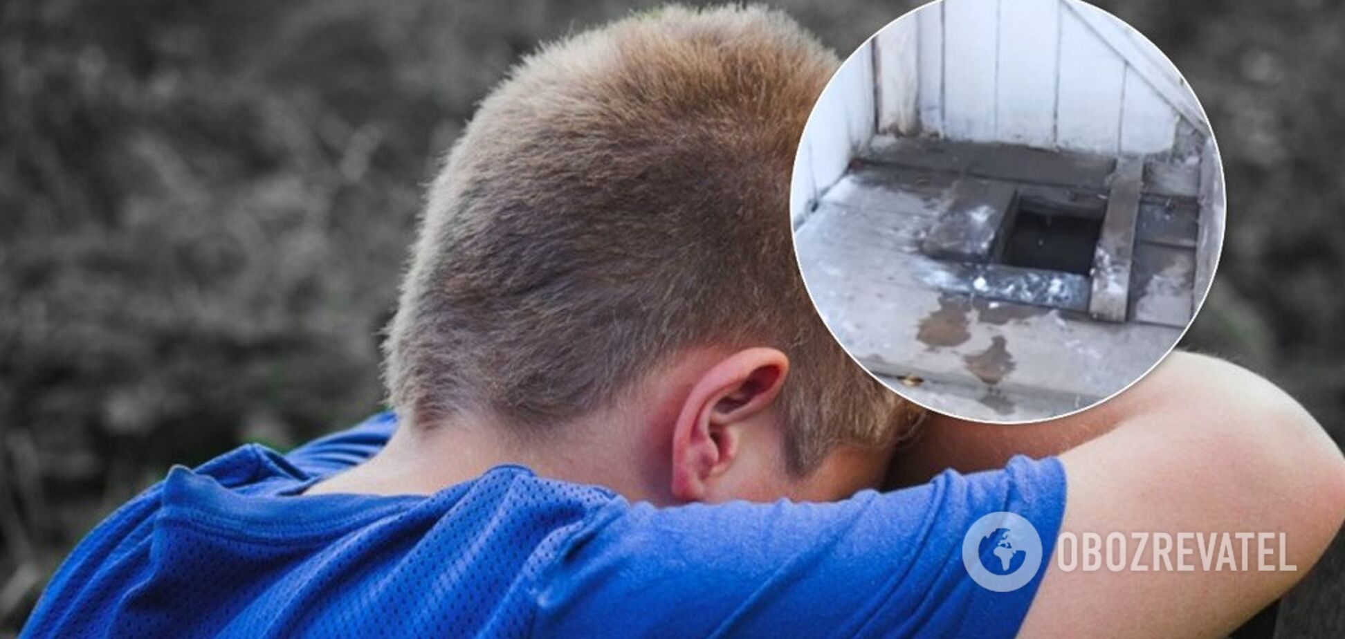 На Закарпатье первоклассник провалился в выгребную яму школьного туалета