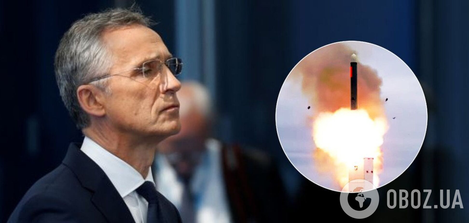 Йенс Столтенберг