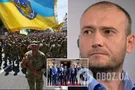 "Путин – не идиот": Ярош рассказал, как защититься от "матушки России"