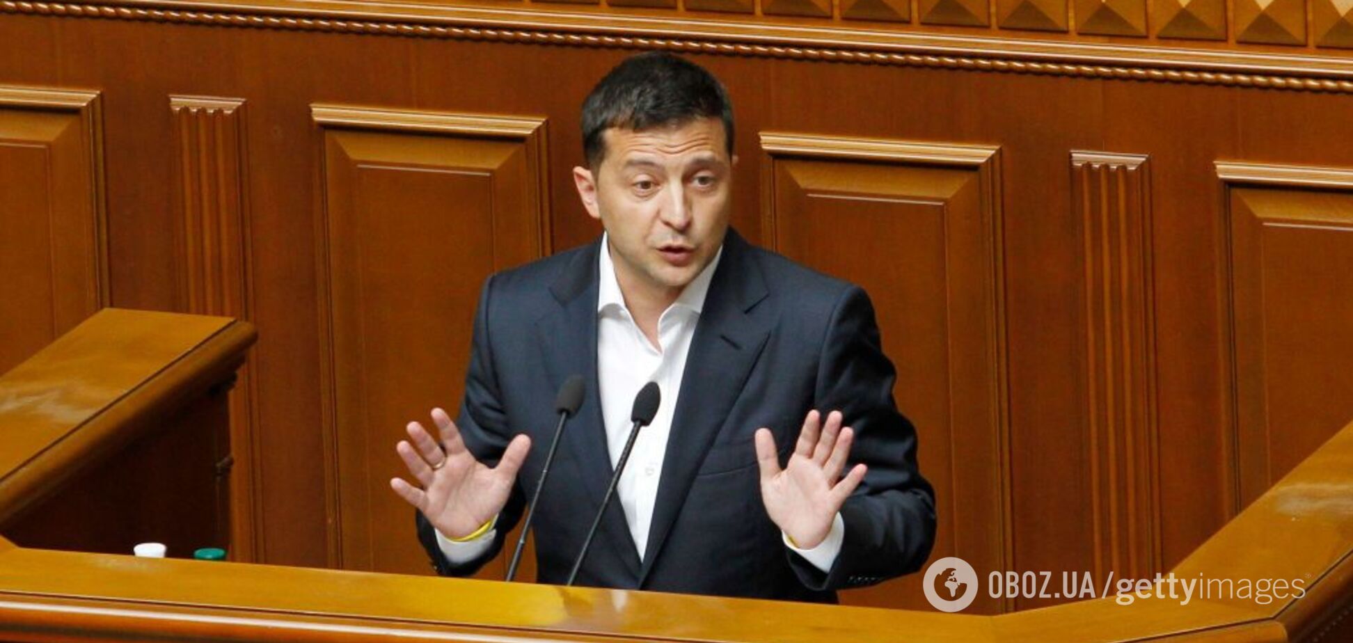 'Это капитуляция!' Украинцы выдвинули Зеленскому жесткий ультиматум по войне с Россией