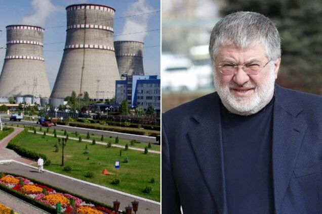 Коломойский положил глаз на 'Энергоатом' - Кулик