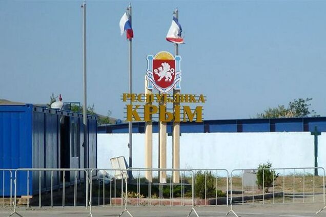 'Є, чим займатися!' Окупанти відкинули ідею перейменування Криму