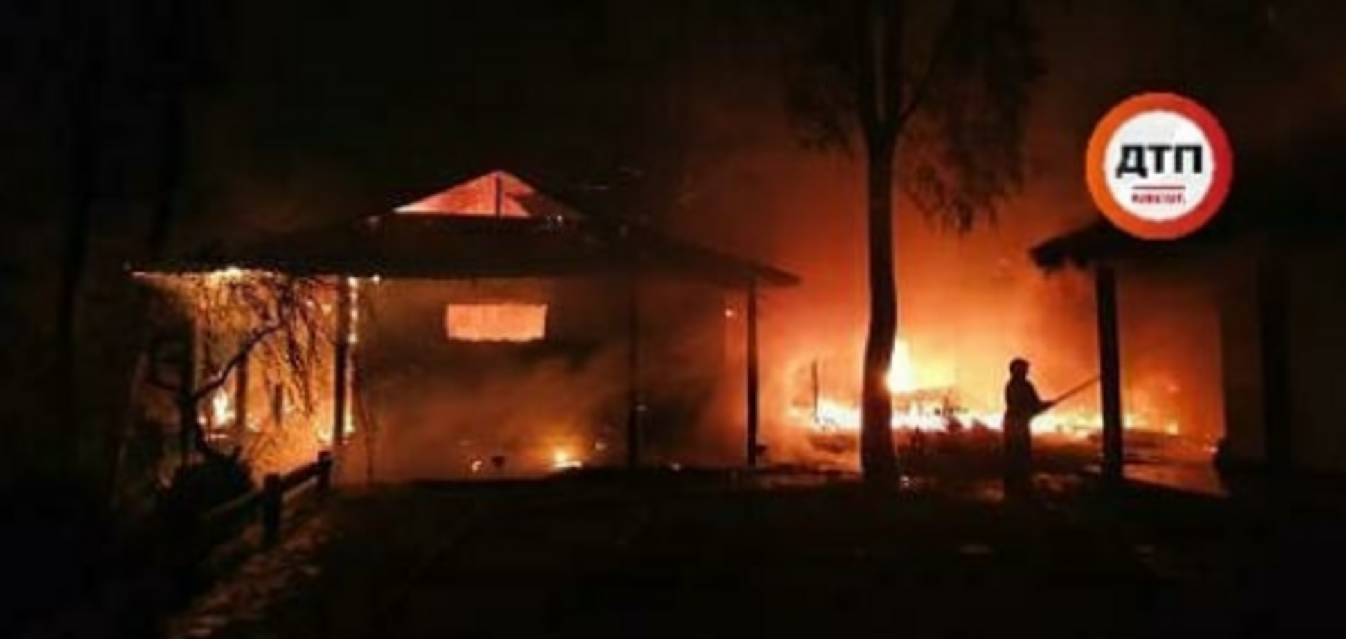 Под Киевом сожгли дом Гонтаревой