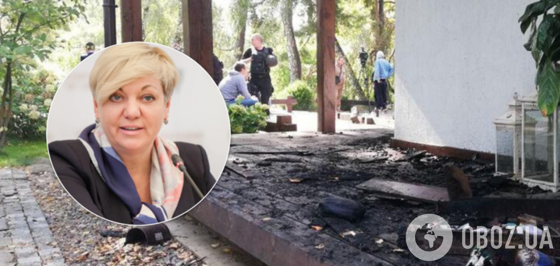 Пожежа в будинку Гонтаревої: поліція озвучила версію