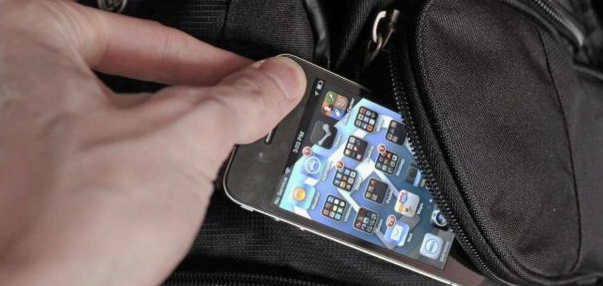 Максим Степанов, Юлія Пилипко, крадіжка в школі