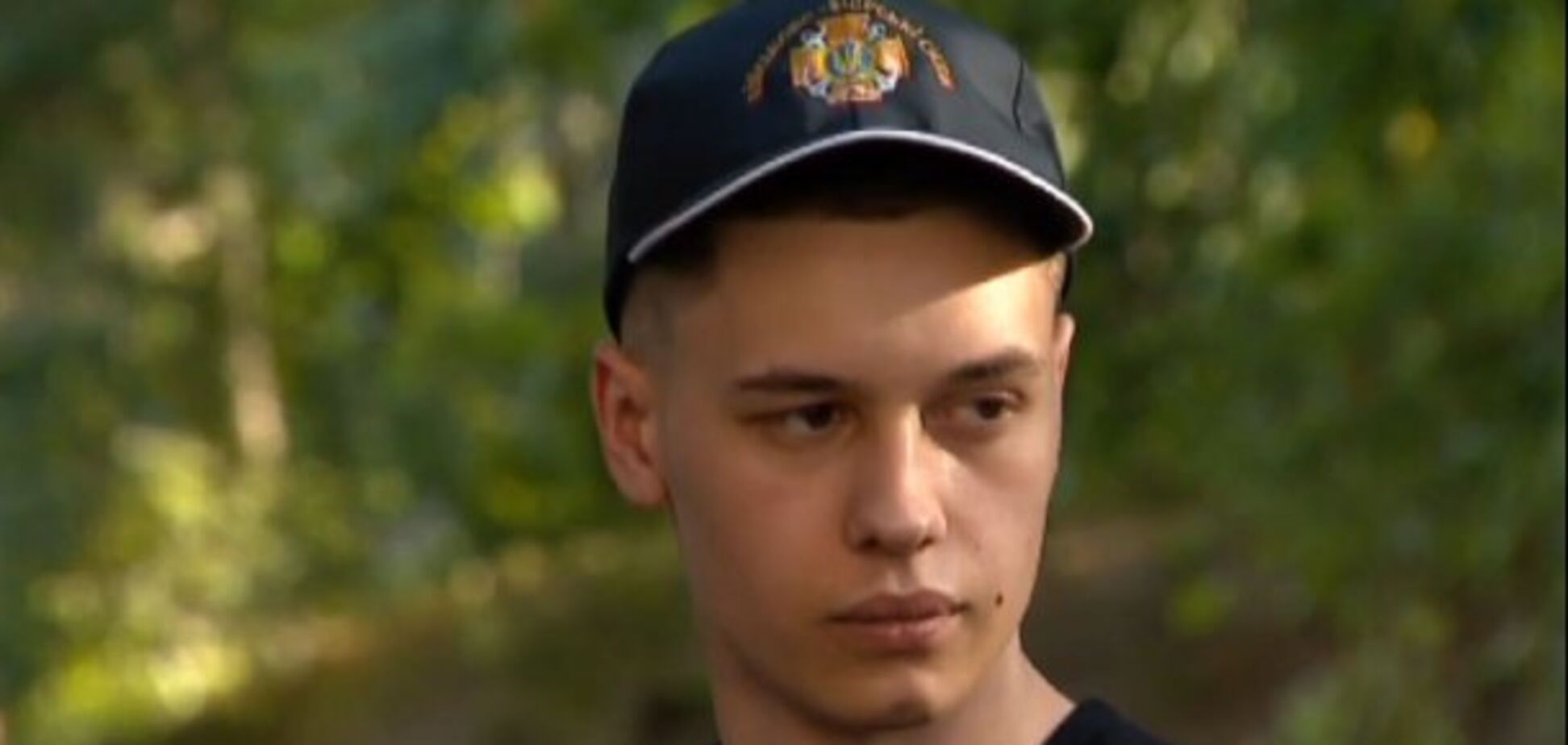 Андрей Эйдер