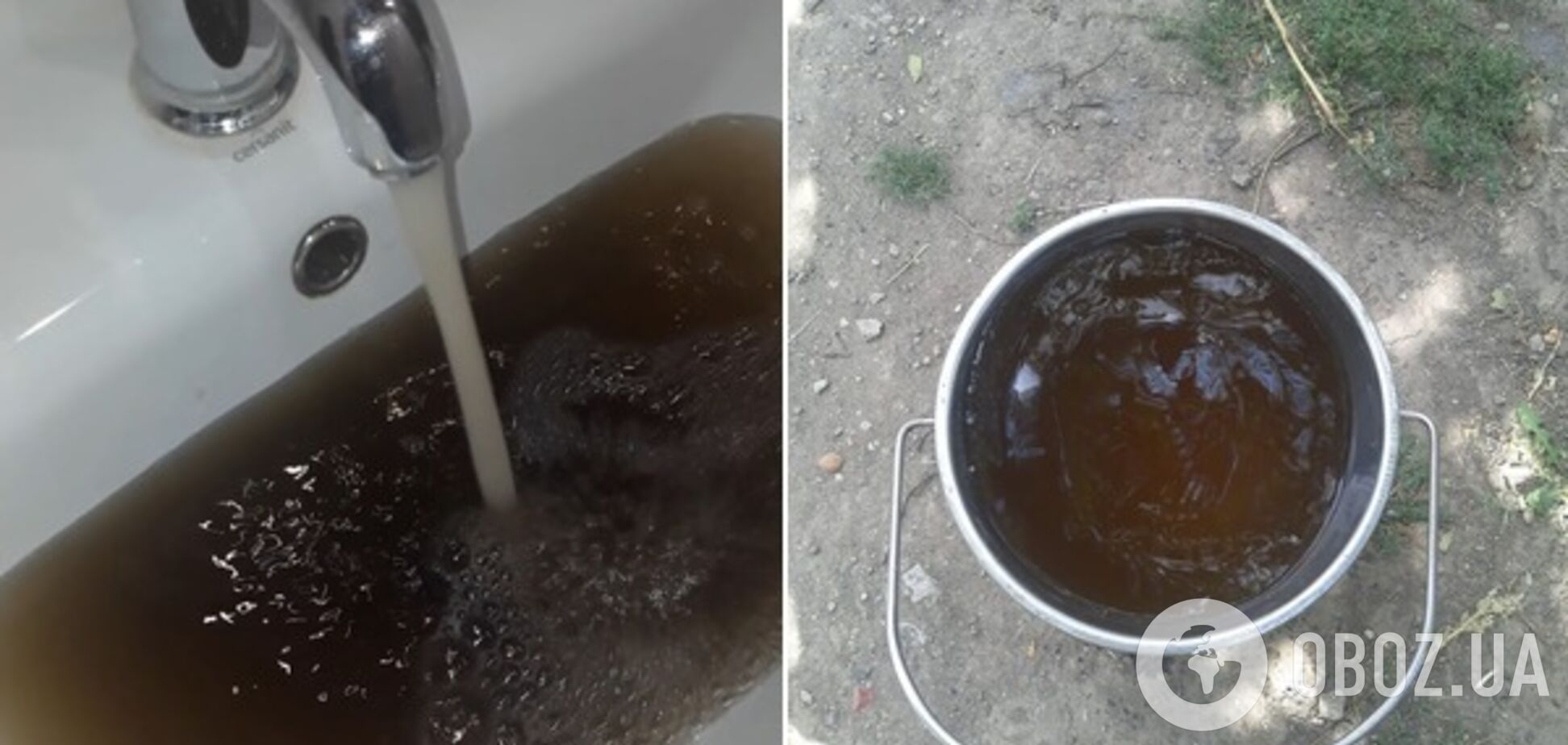 'Прямо Coca-cola!' Мешканців Дніпропетровщини налякала вода з крана