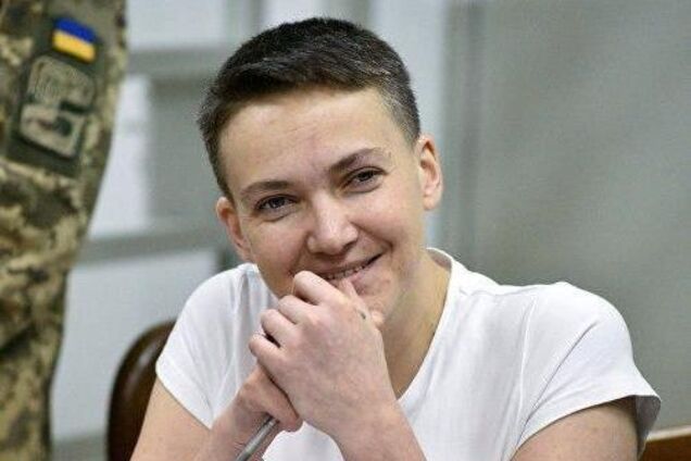 Надежда Савченко