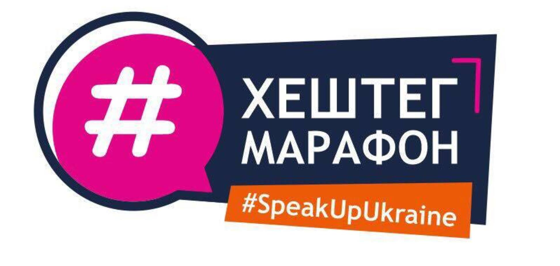 Школи України будуть змагатись за цінні подарунки: як взяти участь