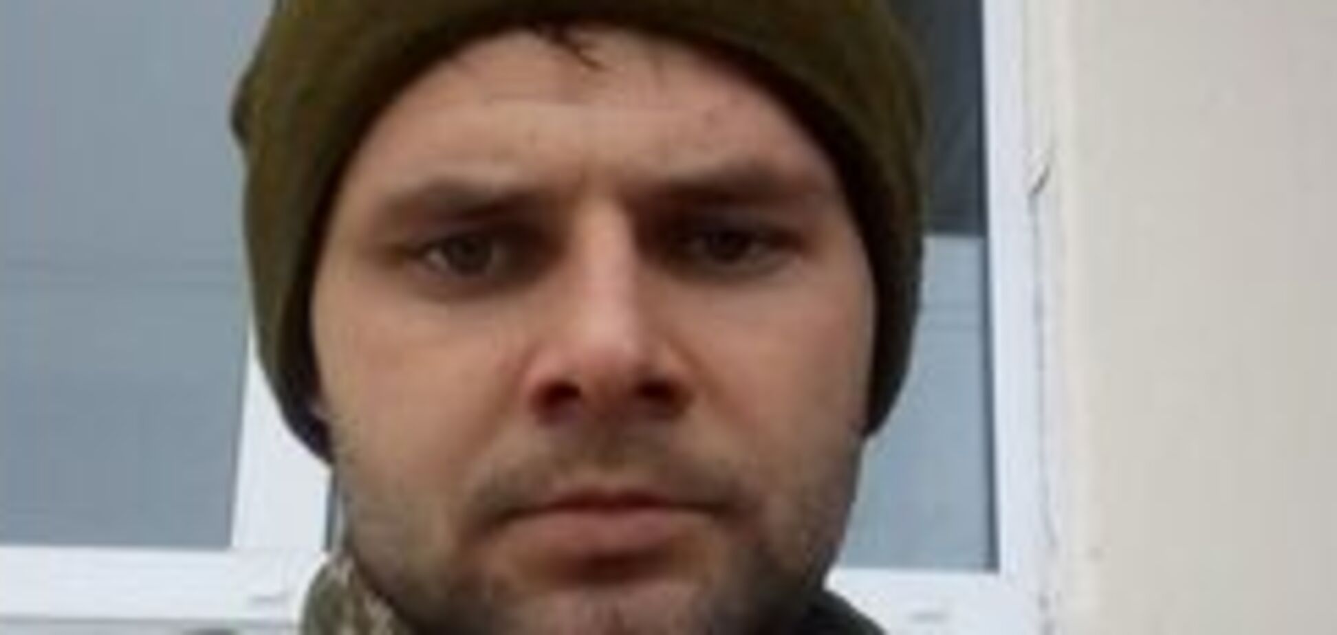 Владислав Рой