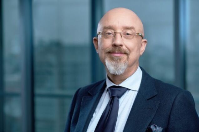 Олексій Резніков