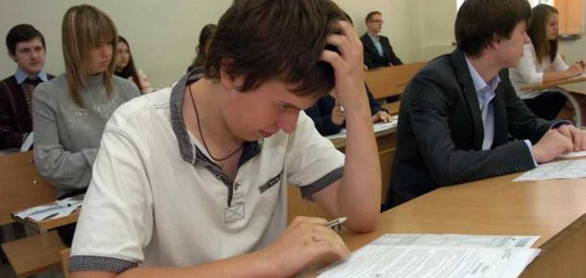 Российскому студенту пригрозили отчислением из университета из-за сексуальной ориентации
