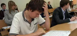 студент
