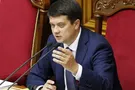 Дмитро Разумков