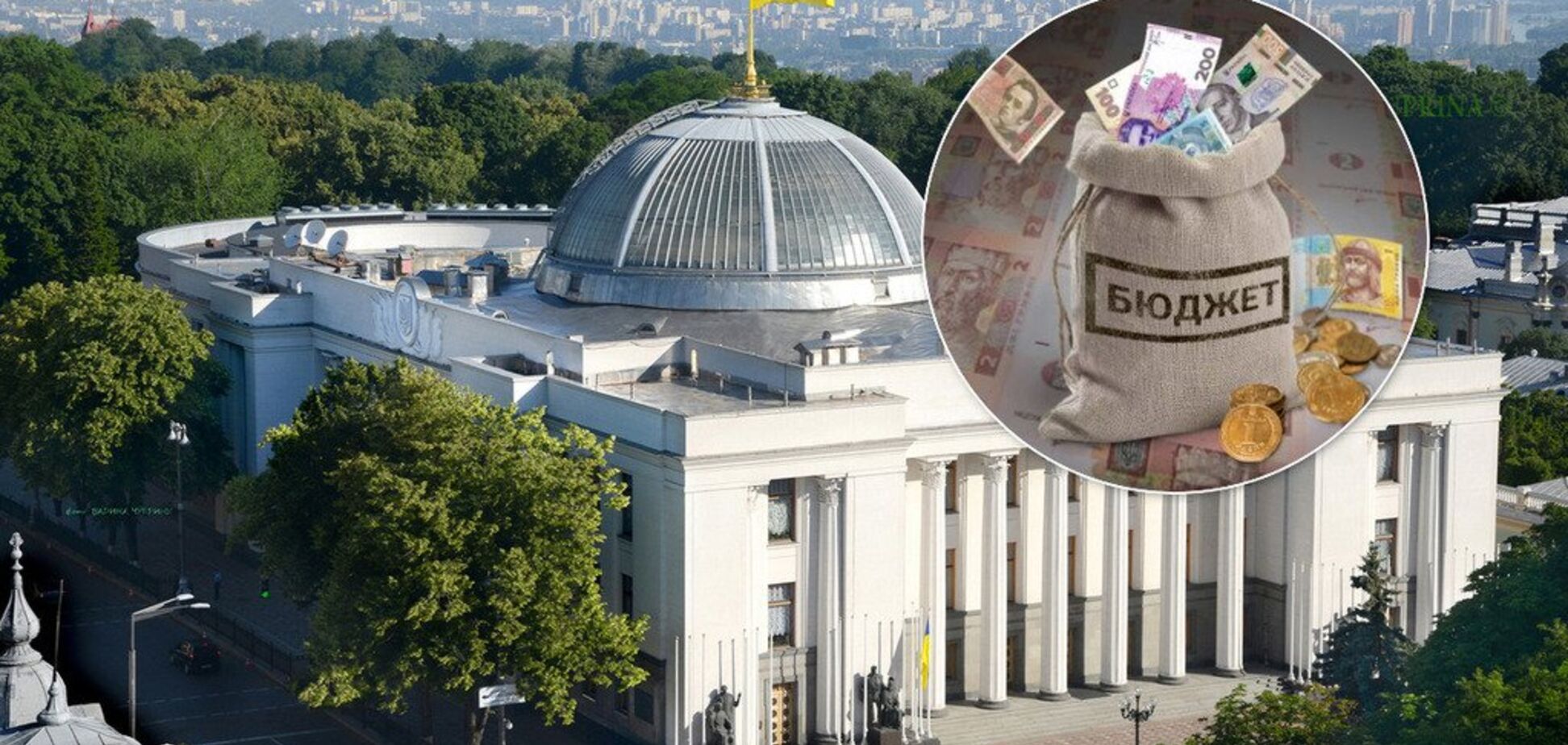 Пенсии под угрозой, а повышение зарубили: сюрпризы проекта бюджета Украины на 2020-й