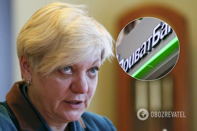 Связано с ПриватБанком: Порошенко намекнул, кто мстит Гонтаревой