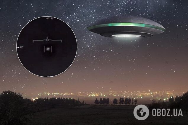 У США підтвердили справжність відео з НЛО