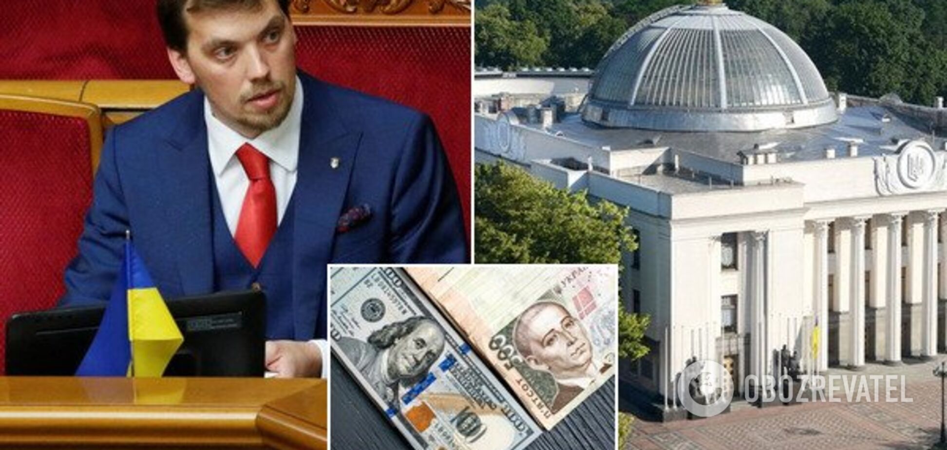 Як перерахують пенсії, курс і кому роздадуть гроші: все про проєкт бюджету-2020