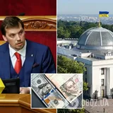Как пересчитают пенсии, курс и кому раздадут деньги: все о проекте бюджета-2020