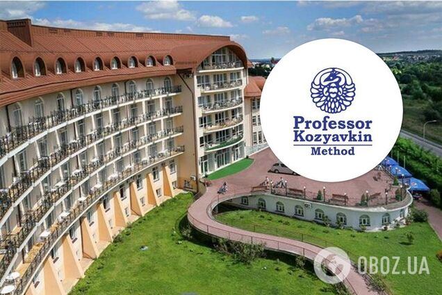 Клініка Козявкіна: повернення до здорового життя