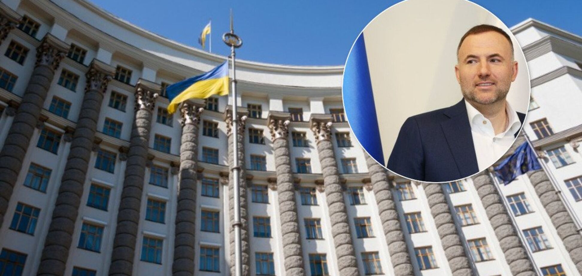 А як же Фукс? Відкрите звернення OBOZREVATEL до ГПУ і СБУ через масштабний аудит Києва