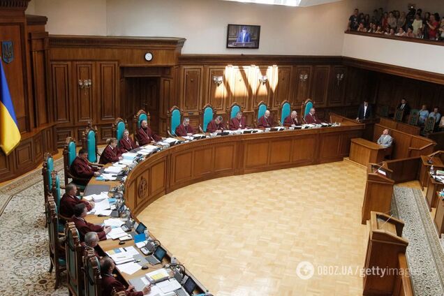 Конституційний суд звільнив трьох суддів