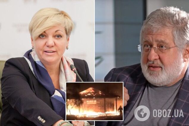 "Подозреваю Коломойского": Гонтарева рассказала, почему сгорел ее дом