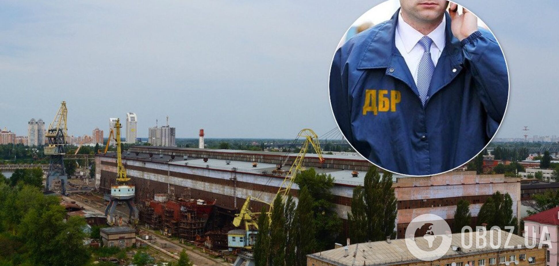 Суд арестовал бывший завод Порошенко: в ГБР сообщили детали