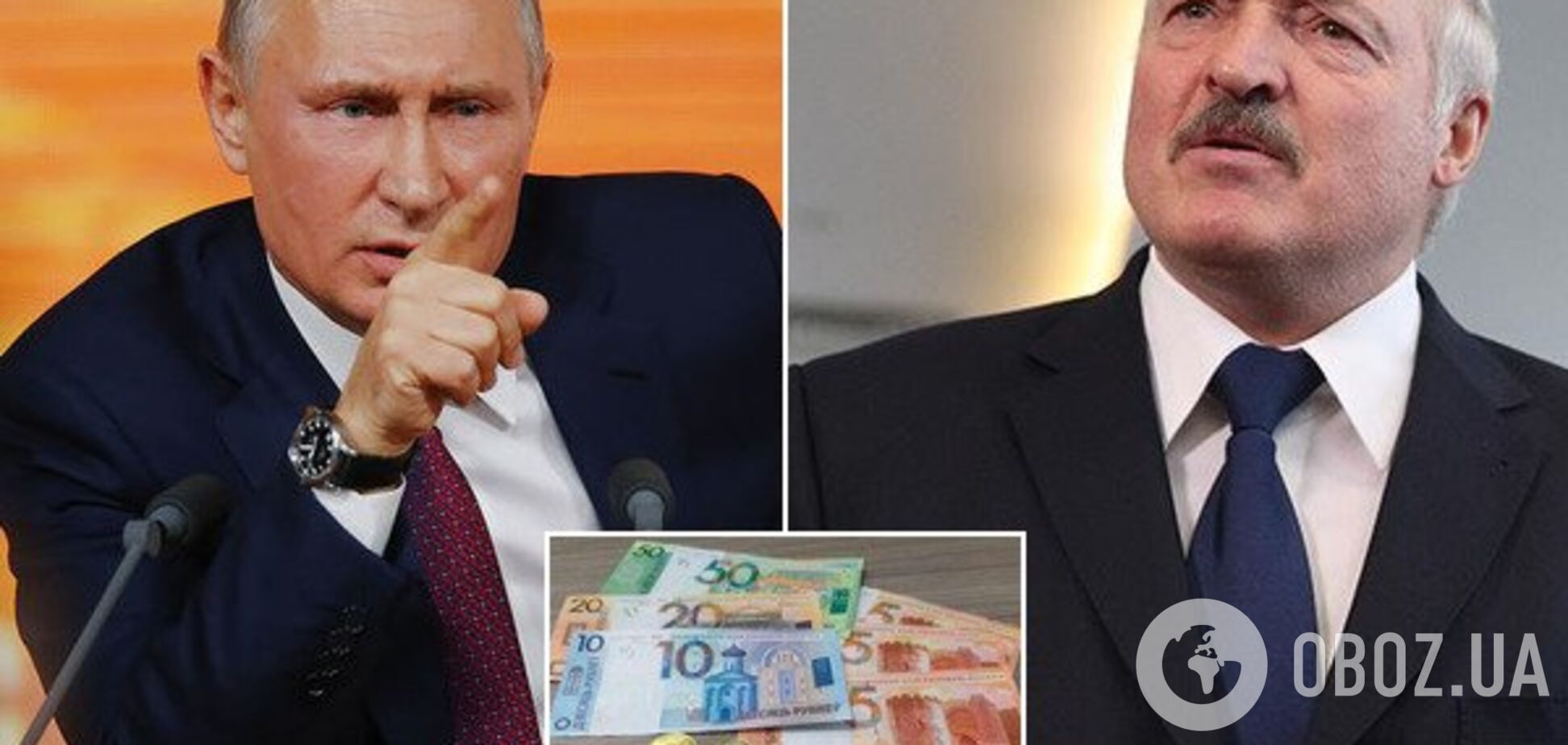 Россия поглощает Беларусь: стало известно, когда появится общий рубль