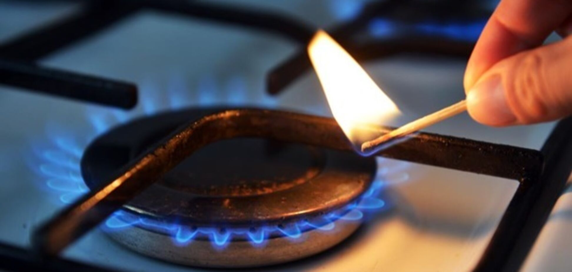 В Днепре существенно подешевеет газ: опубликованы тарифы