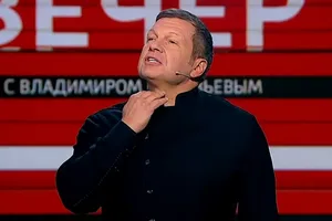 Соловьев размечтался, что Украина попросится в Россию