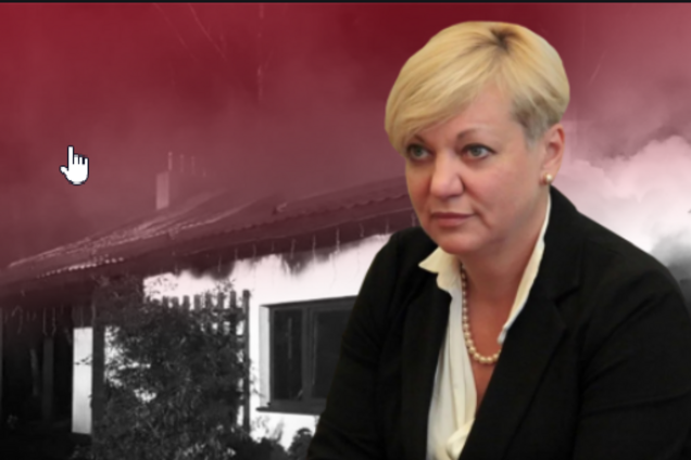 'Поджигатель летел следом': появились новые детали ЧП с домом Гонтаревой