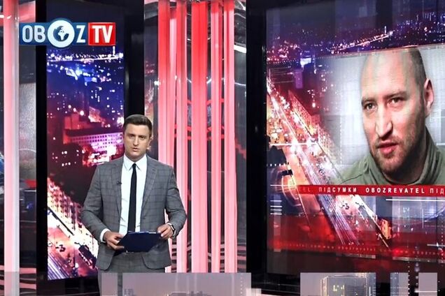 'Небезпечний маніяк!' Озвучена версія, чого Путін домагається від Зеленського