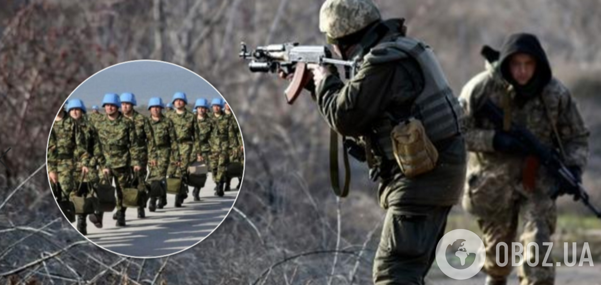 Україна може ввести миротворців на Донбас