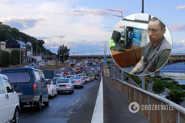 Міст Метро мінували в Києві: спливла любовна версія