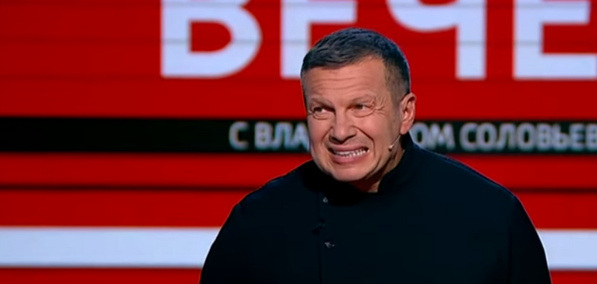 Владимир Соловьев