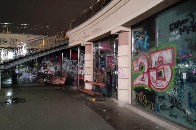 В Киеве вандалы разрисовали исторический центр