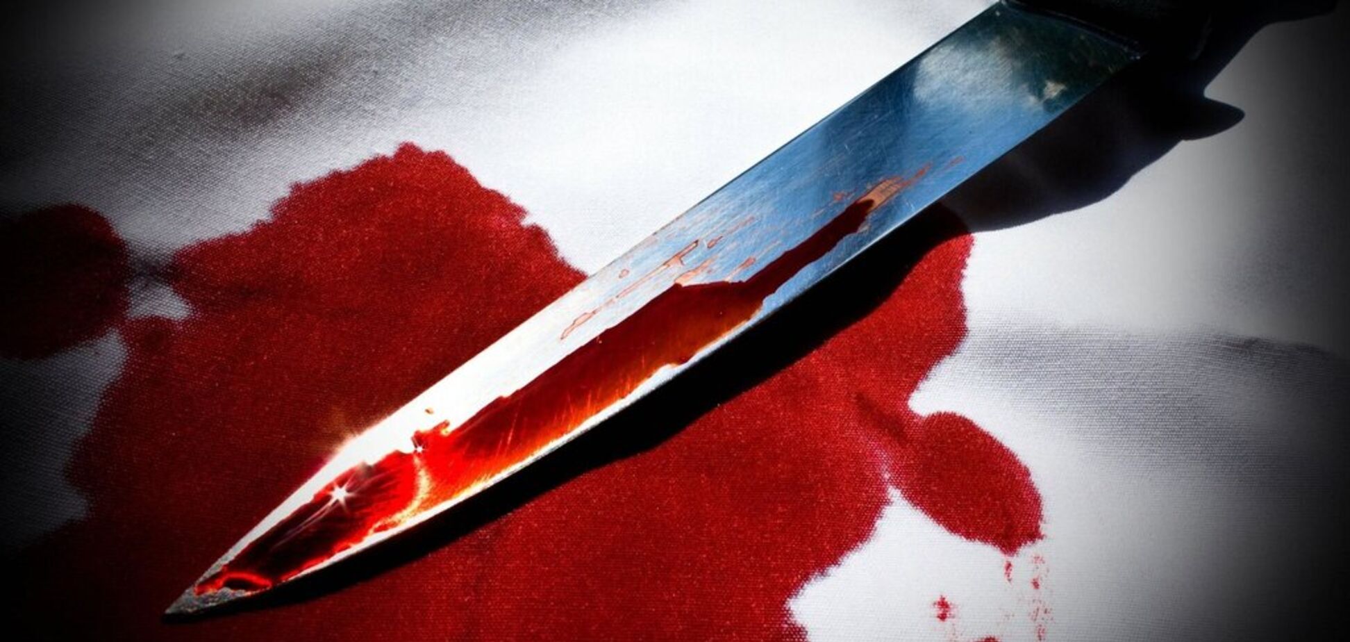 Избили и порезали ножом: в Кривом Роге произошло зверское нападение