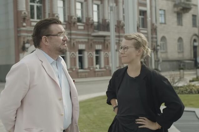 Собчак виклала відео з Києва: з ким вона зустрічалася