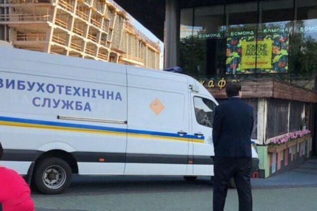 В Киеве 'заминировали' все Раду, ОП и все мосты