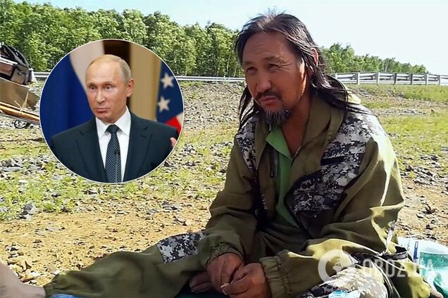 Оказалось, что Путин дрожит от страха