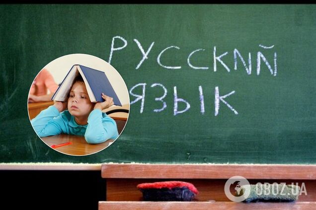 Стало известно о давлении на родителей школьников Крыма