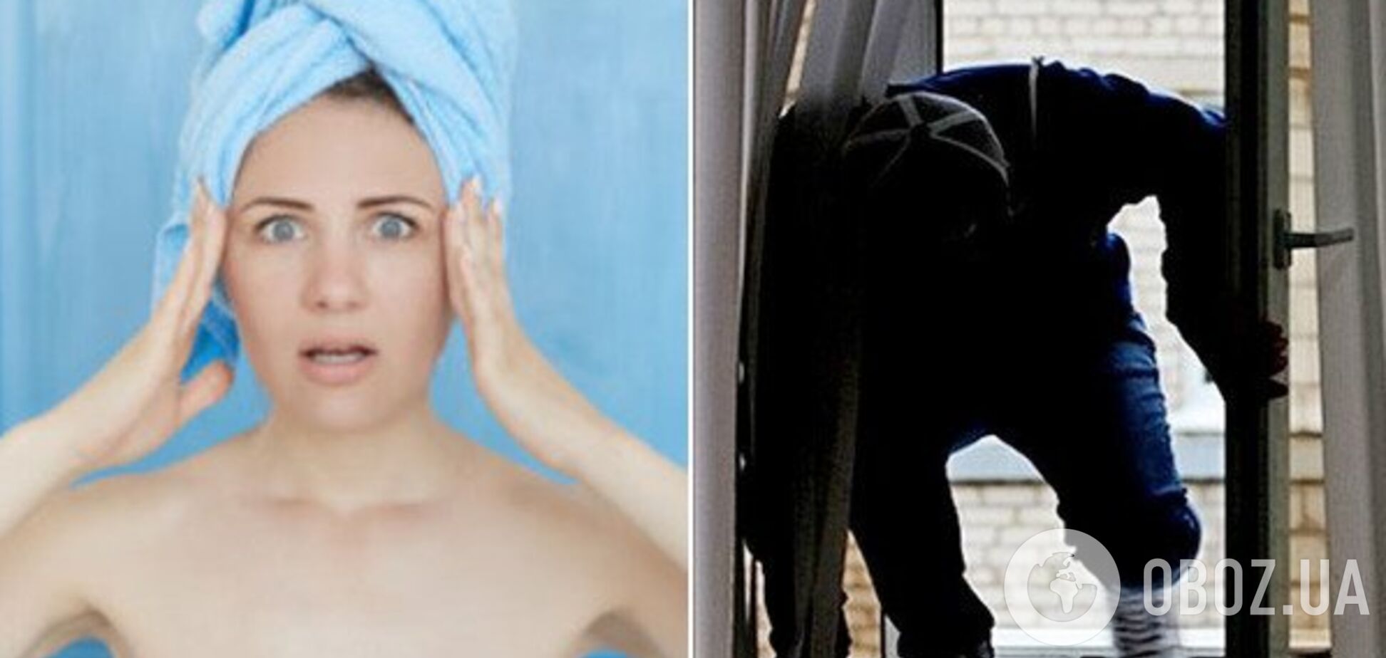 Ліз в жіночу душову: в Дніпрі невідомий поставив на вуха гуртожиток