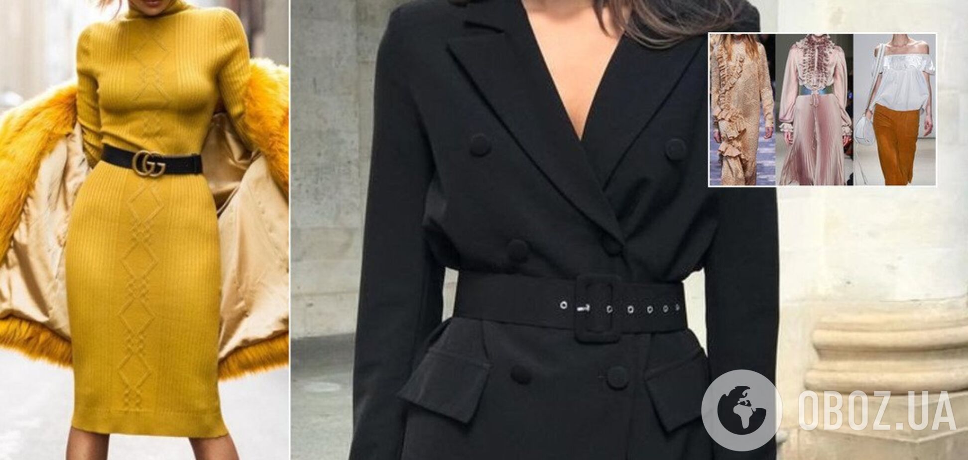 Модні сукні осені 2019: добірка трендових образів