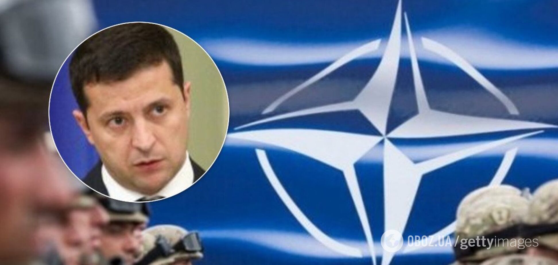В Украине пройдет заседание НАТО с Зеленским: что известно