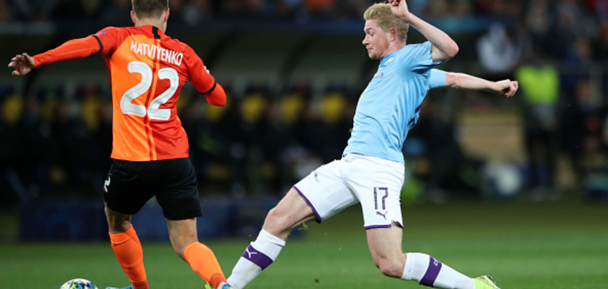 'Шахтер' - 'Манчестер Сити': видеообзор матча Лиги чемпионов